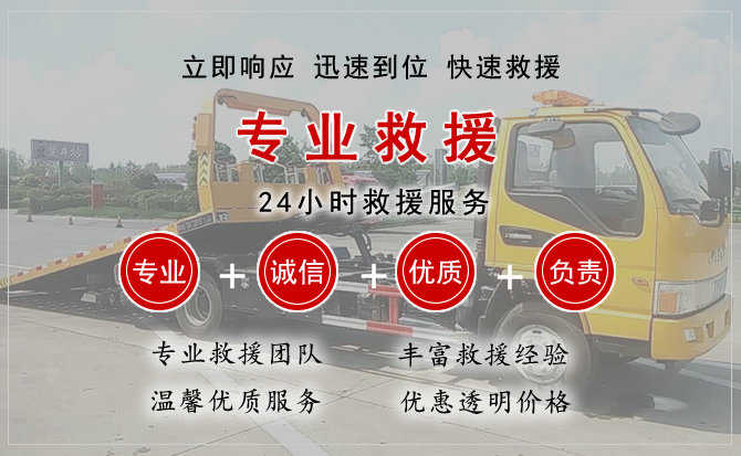 济南汽车送柴油